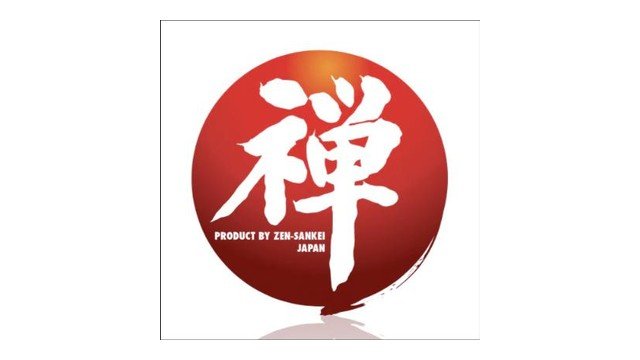 Sankei International Kendo Shop logo